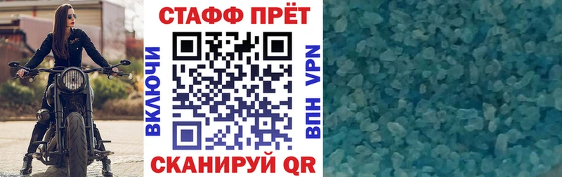 Наркошоп купить Гашиш  Альфа ПВП  Меф мяу мяу  Макаров
