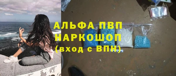 героин Наволоки