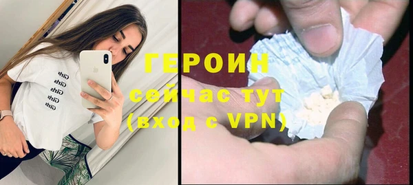 а пвп мука Навашино