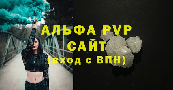 героин Наволоки