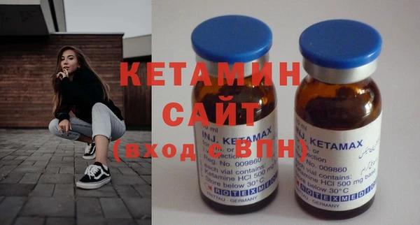 а пвп мука Навашино