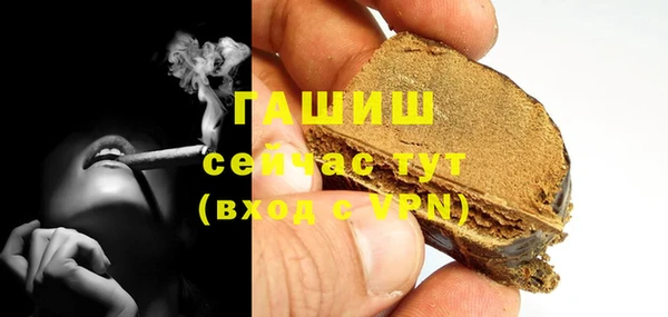 COCAINE Надым