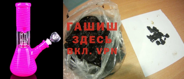 COCAINE Надым