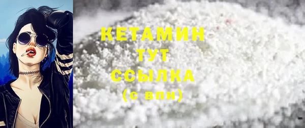 героин Наволоки