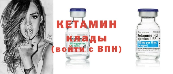 героин Наволоки