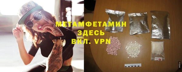 COCAINE Надым