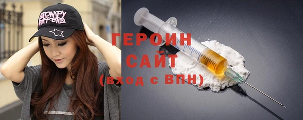 а пвп мука Навашино