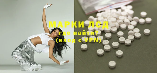 героин Наволоки