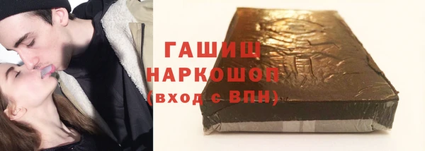 героин Наволоки