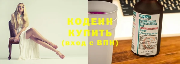 а пвп мука Навашино