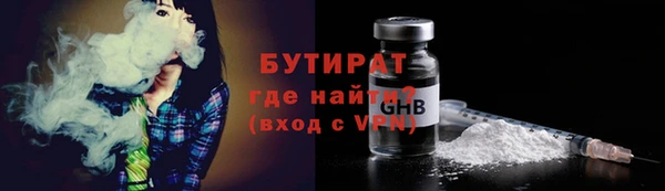 COCAINE Надым