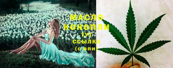 COCAINE Надым