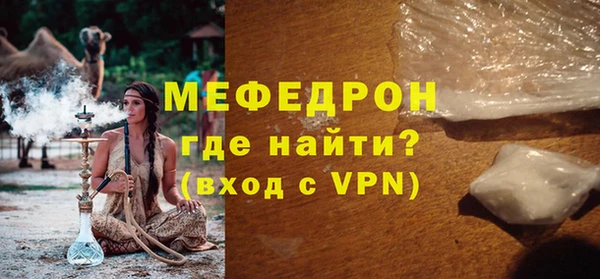 COCAINE Надым