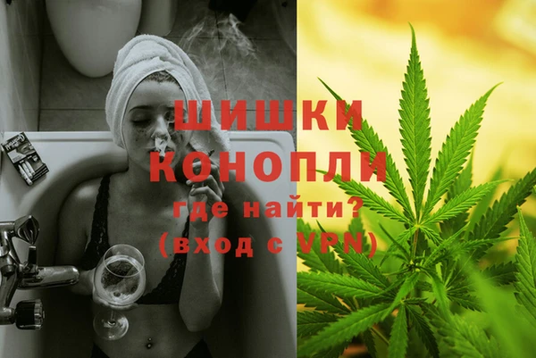 COCAINE Надым