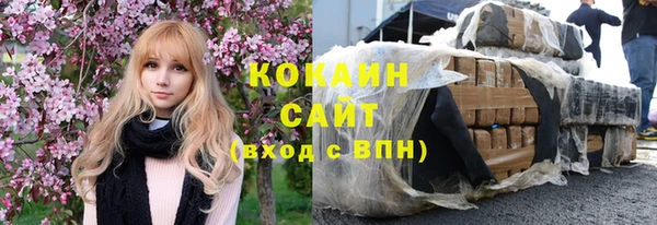 а пвп мука Навашино