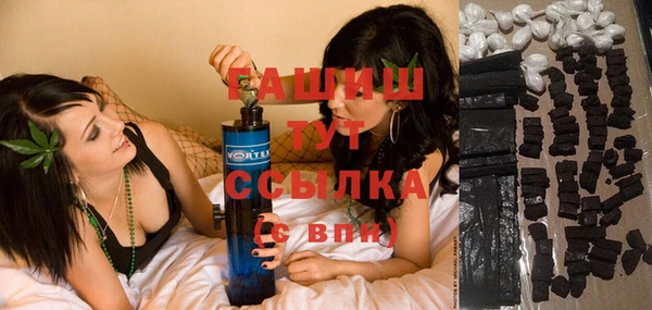 а пвп мука Навашино