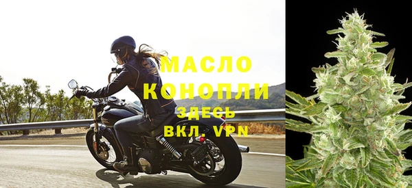 героин Наволоки