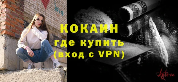 а пвп мука Навашино