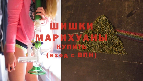 COCAINE Надым