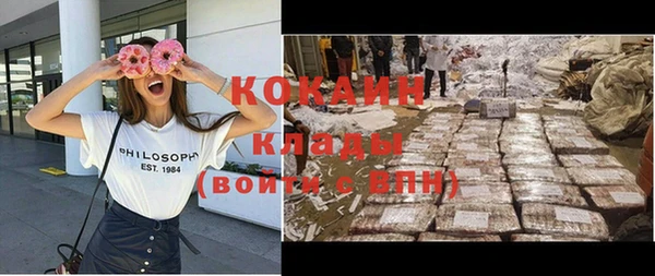 героин Наволоки