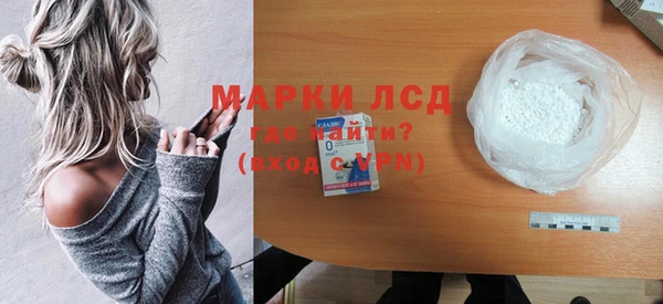 а пвп мука Навашино