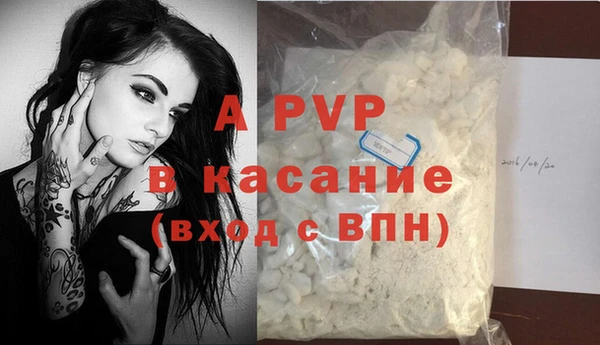 героин Наволоки