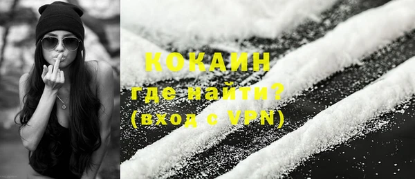 героин Наволоки