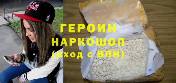 а пвп мука Навашино