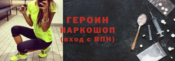 а пвп мука Навашино