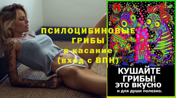 героин Наволоки