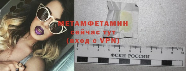 героин Наволоки