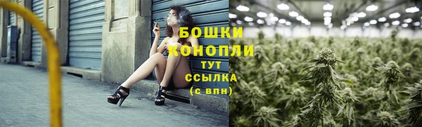 а пвп мука Навашино