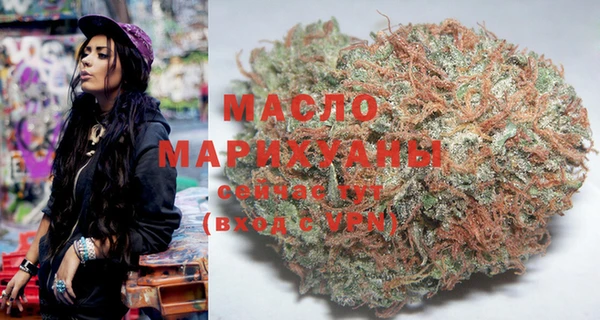 а пвп мука Навашино