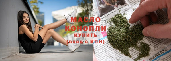 героин Наволоки