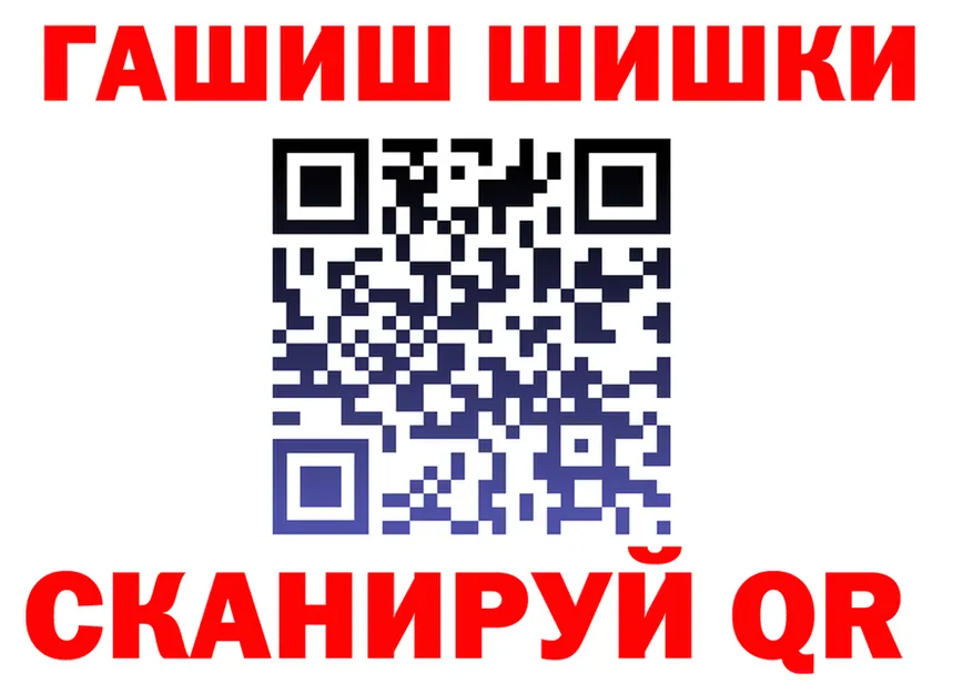 ТГК концентрат маркетплейс shop omg Макаров