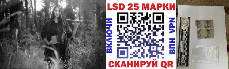 Купить  Макаров  Наркотические марки 1,5мг 