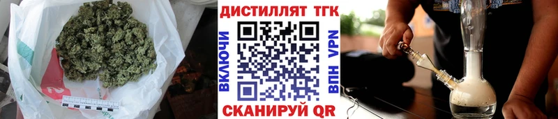 Купить  Макаров  Дистиллят ТГК гашишное масло 
